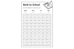 Back to School Multiplication Math Worksheet